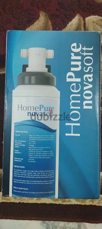 فلتر HomePure NovaSoft