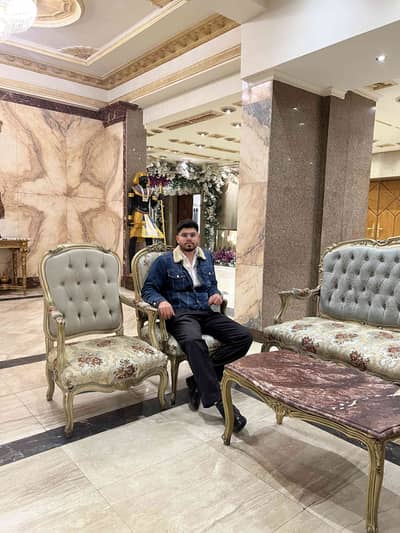 ibrahim