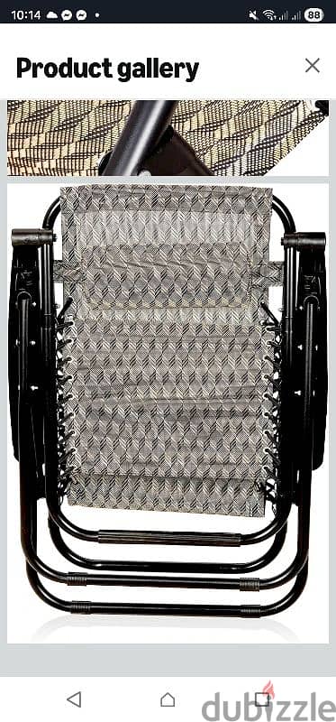 Lounge Chair for Garden 2