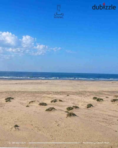 The first seaside wing for sale. Own now a unique investment and residential opportunity in a strategic location with a direct view of the sea.