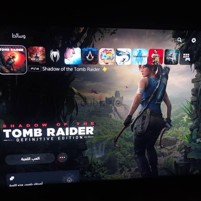 ps5 fat 4