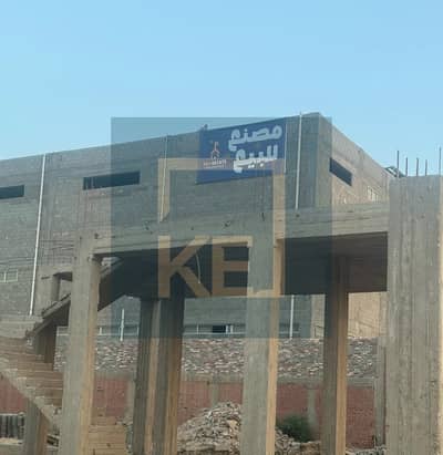 Fully Equipped Textile Factory for Sale – 3350 sqm – Power Transformer – Ready to Operate