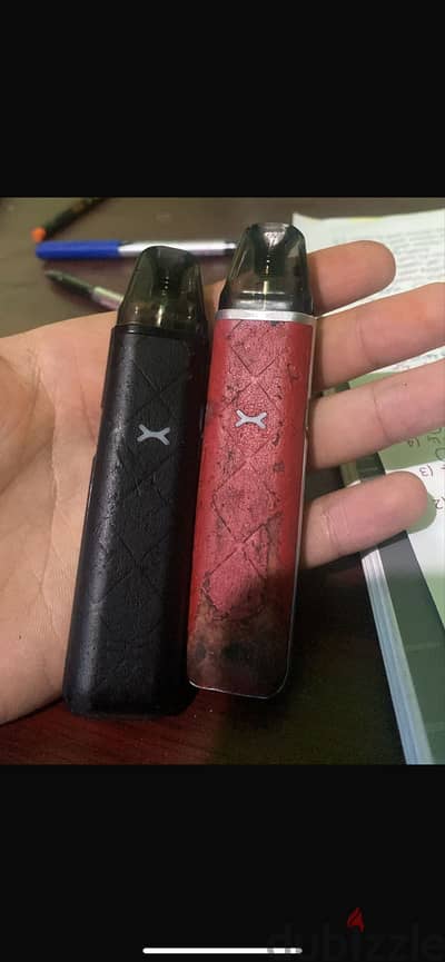 جهازين x lim go