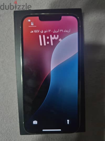 I phone 13 pro
