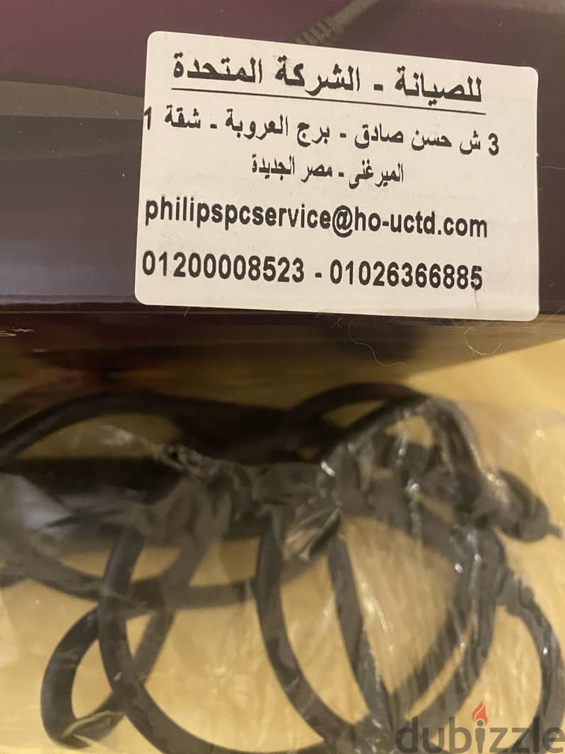 Phillips hot brush 3