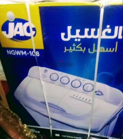 غسالة جاك جديدة لانج بكرتونتها