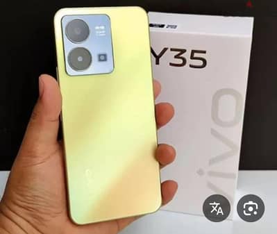 vivo y35 كسر زيرو