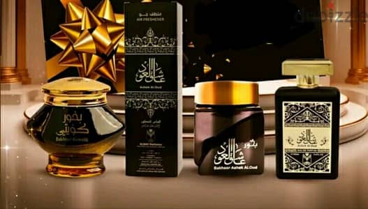 كوليكشن الباسم للعود