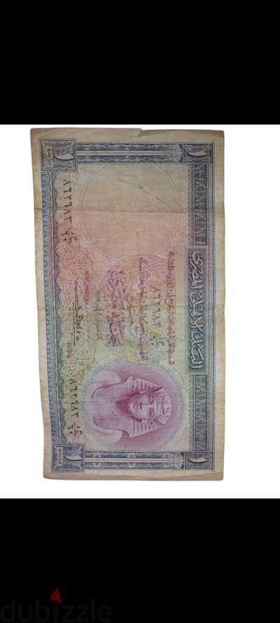 عملات ورقية