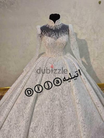 عين شمس الشرقيه عند العثيمي