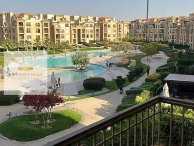 Ready apartment for immediate delivery at old price in Stone Residence, Fifth Settlement with facilities
