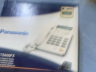 باناسونيك KX-TS880 هاتف سلكي متكامل أبيض