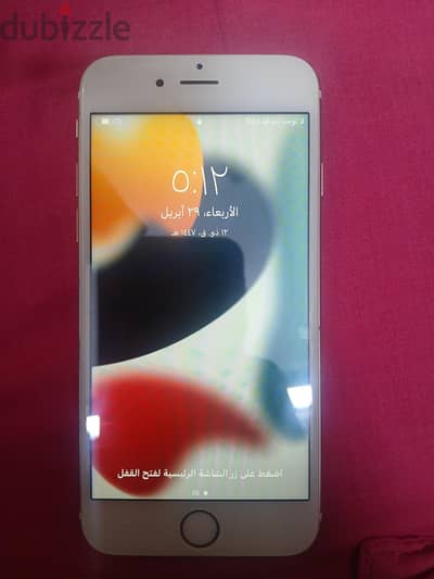 نزلة باسوس طريق القناطر الخيرية