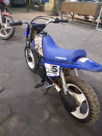 ياماها Pw50موديل 2012