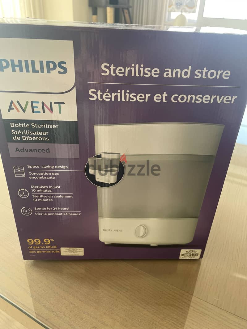 Philips avent لتعقيم الببرونات 1