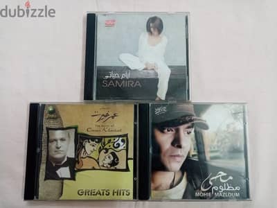 سيديهات عربي اصلية