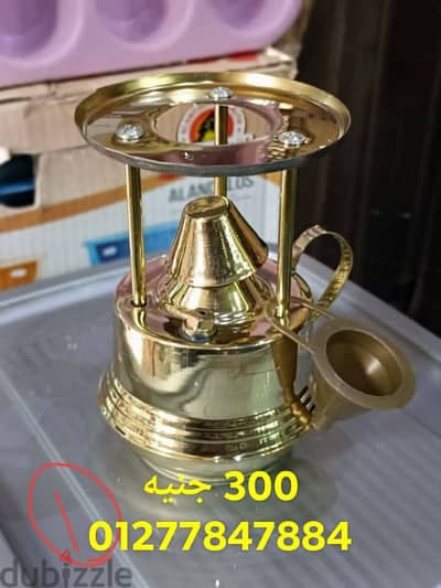 سبرتايات نحاس و حديد مجلفن للبيع بالاسكندريه الموقع الرئيسي ابوقير