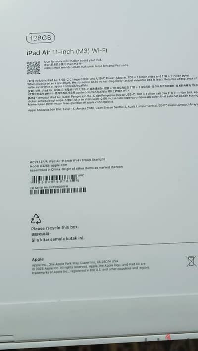Air. M3 128/8
