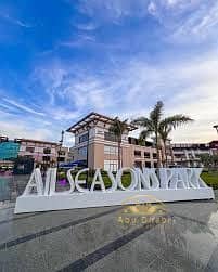 عياده مكيفه 48م للايجار في مدينتي في  " All Seasons Park " تشطيبات الترا سوبر لوكس