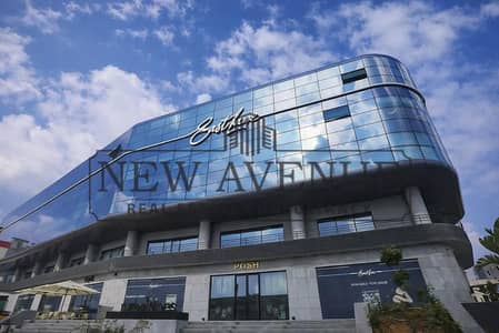 مكتب إداري مشطب بالتكييفات للإيجار في إيست لين القاهره الجديده East Lane New Cairo