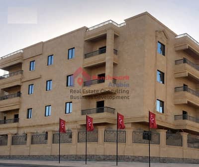 الحي الثامن بيت الوطن بجوار كومباوند Patio ORO