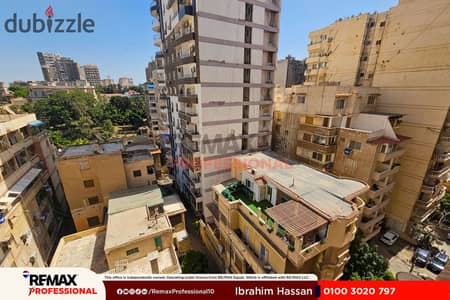 Open view licensed duplex for sale in Kafr Abdo