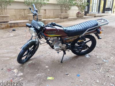 شبرا الخيمه