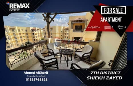 Apartment for Sale in 7th District – Sheikh Zayed