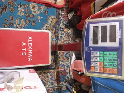 ميزان توشيبا استانلس بيوزن 200 كيلو ميزان توشيبا استانلس بيوزن 200 كيلو