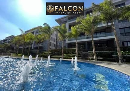شقه  كورنر110م استلام فوري متشطبه دور3 دابل فيو pool&landescape بجوار commercial area