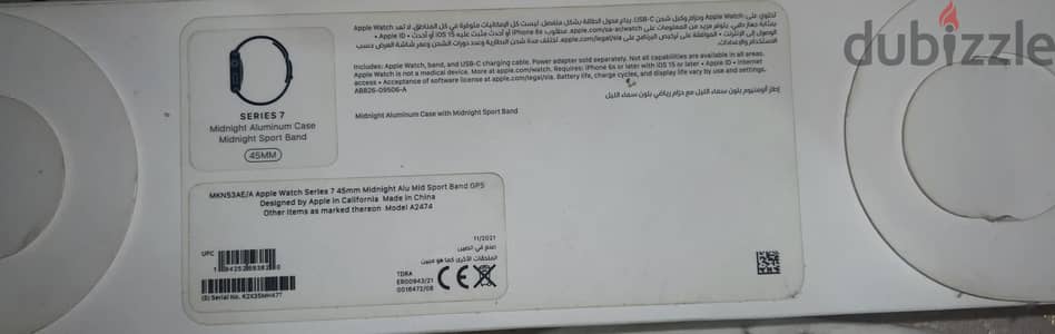 For sale Apple Watch Series 7 45mm with GPS and 32 gb storage