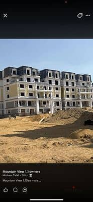 I Villa روف للبيع في ماونتن فيو 1.1 – إطلالة مميزة ومساحات واسعة