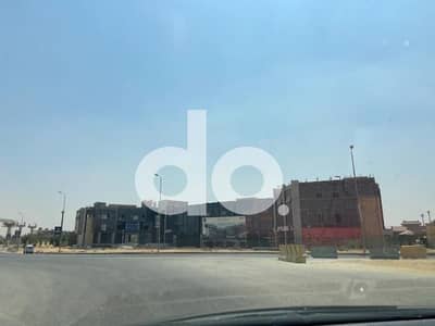 محل تجاري للبيع مساحة المبانى 266 متر مربع مساحة خارجية 140 متر مربع جاهز للسكن موقع مميز في القاهرة الجديدة التجمع الخامس