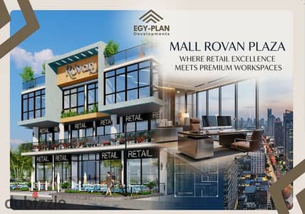Your Corporate Headquarters in Sheikh Zayed | OFFICE Spaces from 33 sqm sqm at Rovan Plaza