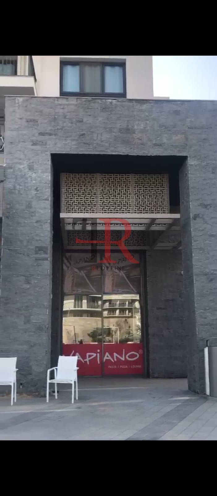 شاليه بغرفتي نوم في مراسي، صورة ١٢ من ١٧