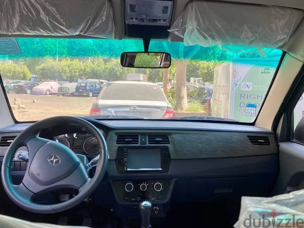 شينراي X30  2026