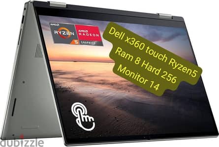 تابلت ولاب توب وقلم شاشة تاتش x360