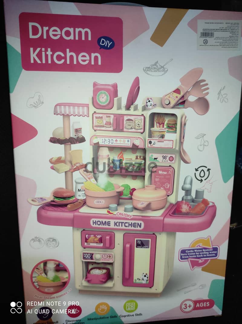 Dream kitchen 1