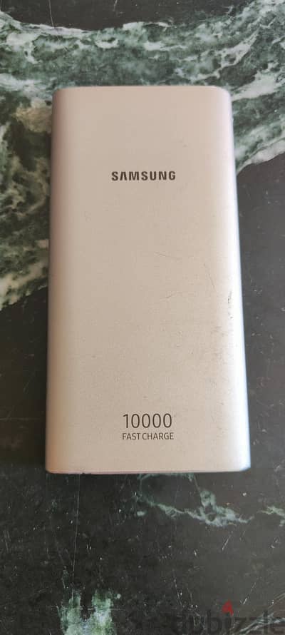 power bank