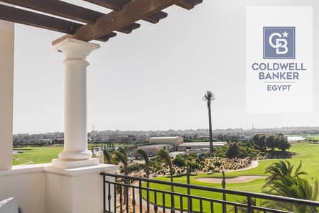 ارخص شقة فندقية 134م  للبيع في مراسي – Address Golf Resort | الساحل الشمالي - جاهزه للاستلام- 2غرف