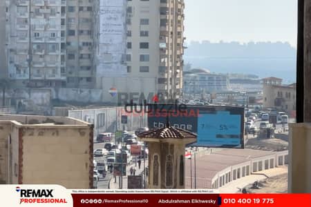 فيو مفتوح خطوات من البحر شقه للبيع سابا باشا