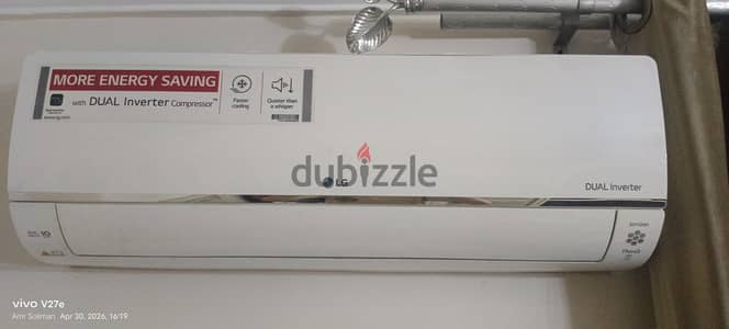 تكيفLG  1.5 DUAL inverter compressor