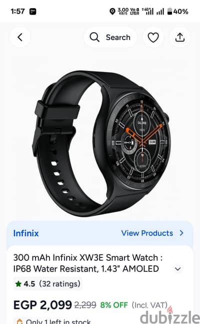 smart watch
