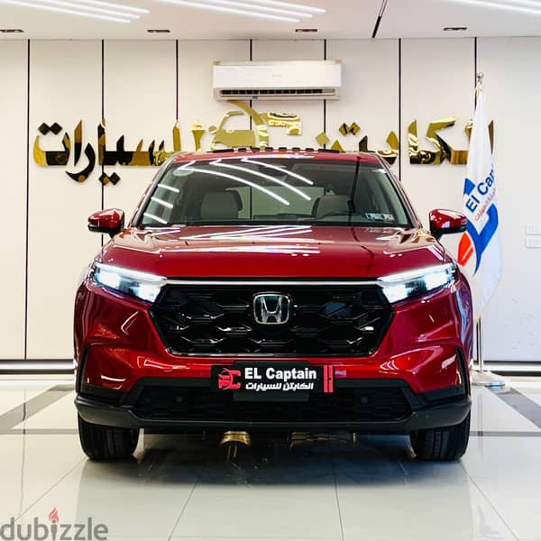 هوندا سي ار في 2025