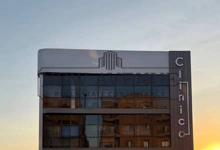 Fully Finished Medical Clinic for rent  with Premium View