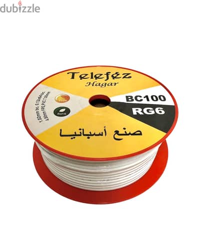 سلك دش