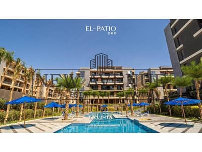 شقة للبيع بمقدم وأقساط في إل باتيو أورو لا فيستا القاهرة الجديدة -   El Patio oro - la vista New cairo