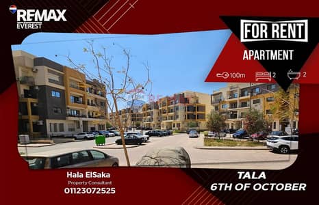 G Apartment for Rent in Tala – Northern Expansions