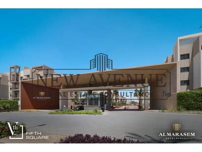 Ground Apartment For sale Fully finished with ac's Ready to move  Al Marasem Fifth Square New cairo