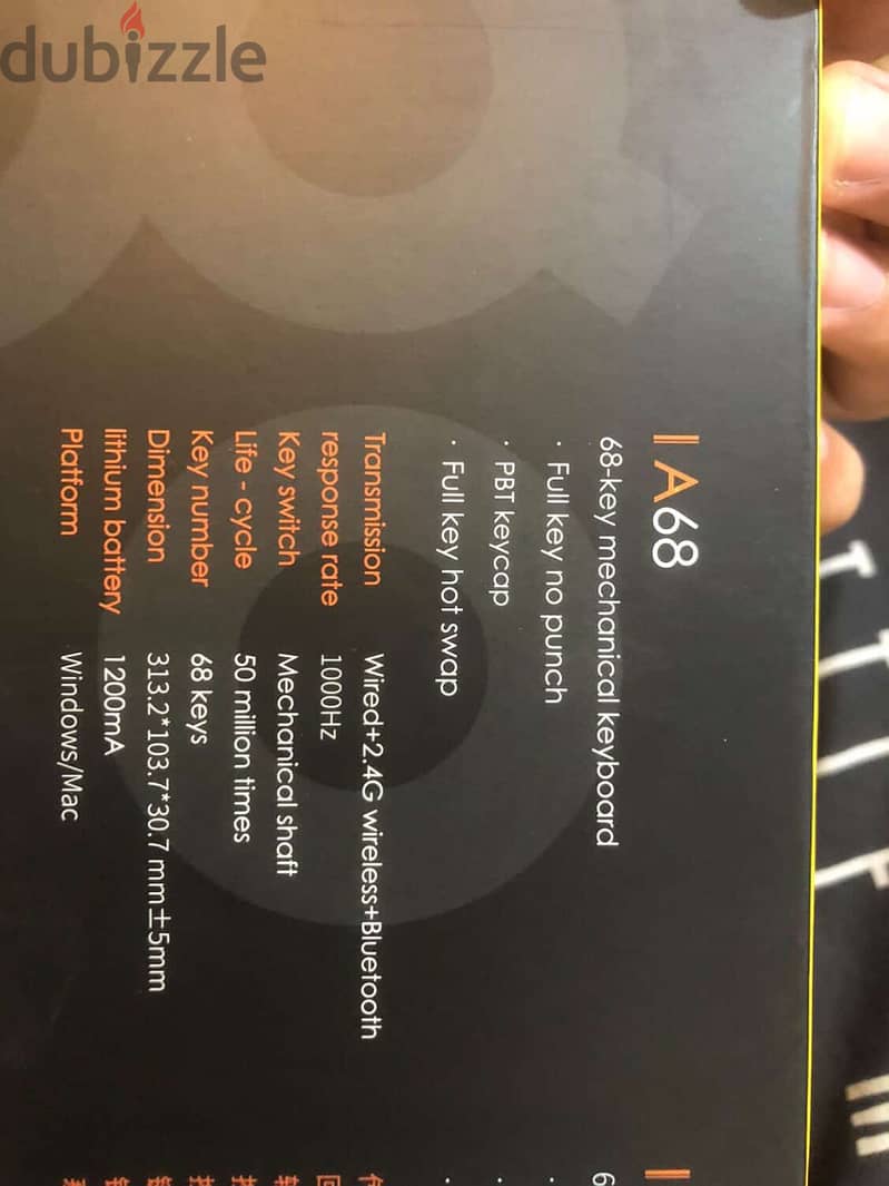 Aigo A68 Mechanical keyboard 6